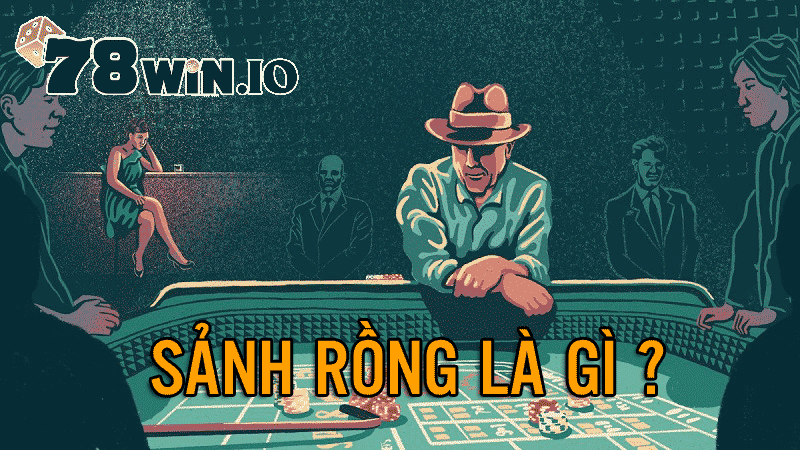 sảnh rồng là gì